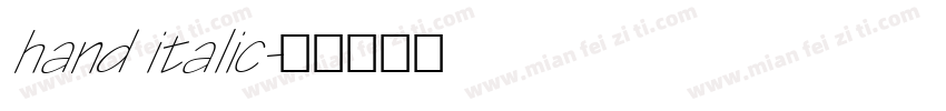 hand italic字体转换